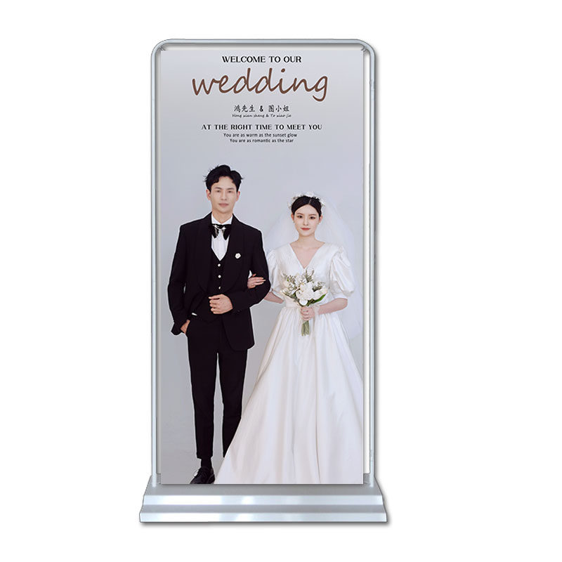 初芬门型展架结婚照片迎宾婚礼海报制作易拉宝结婚报海婚礼照片展