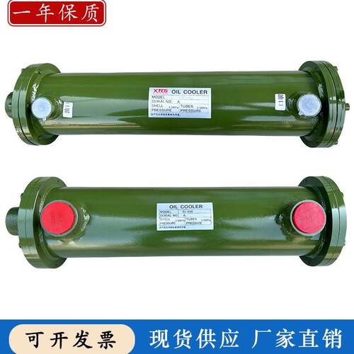液压水冷列管冷却器OR-60/OR-100/OR-150/250/350SL散热器冷凝器