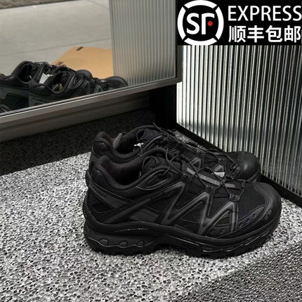 官方正品萨家XT-Quest户外徒步登山鞋男女款厚底老爹鞋透气运动鞋