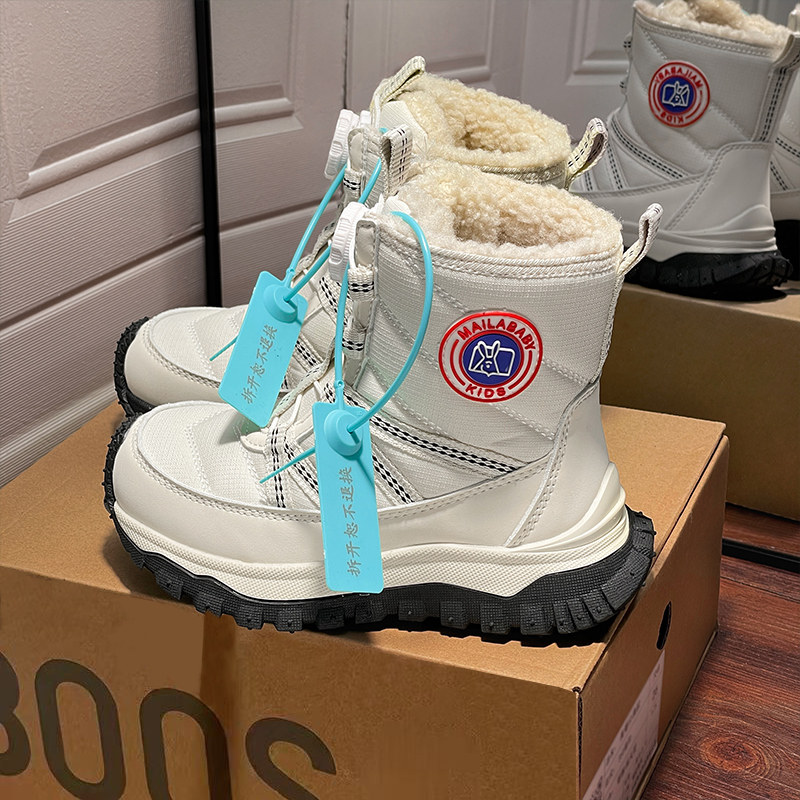 官方正品大鹅儿童雪地靴男女童冬季加绒加厚保暖东北棉鞋防水防滑,童鞋/婴儿鞋/亲子鞋,雪地靴,淘宝优惠券,粉丝福利购,淘宝优惠卷