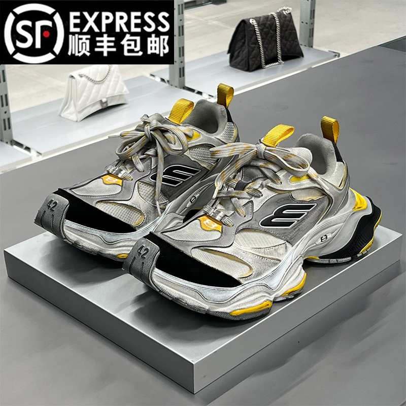 刘昊然同款巴黎十代cargo老爹鞋