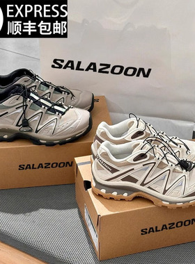 莆田正品萨家XA-Pro3D户外徒步登山鞋男女款厚底老爹鞋休闲运动鞋