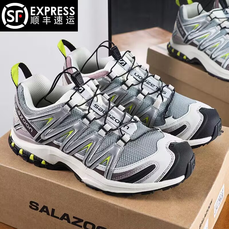 萨家~官方正品过验XA-Pro3D户外徒步登山鞋男鞋厚底沙场灰运动鞋