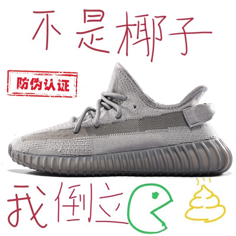 【官网正品】夏季透气运动鞋