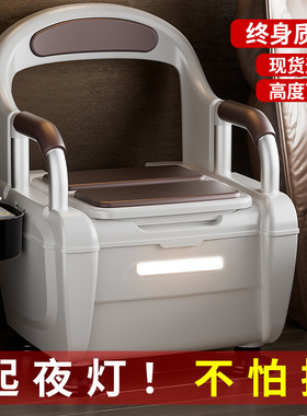 老人马桶坐便器家用可移动便携残疾老年入孕妇病人室内安全座便椅