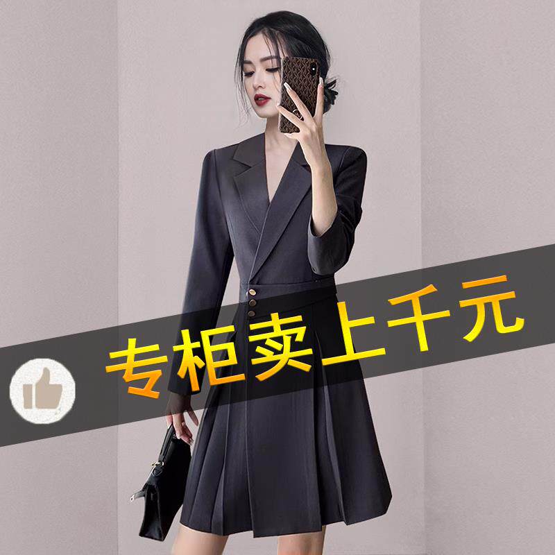 BLLOUKE一线商场秋冬季女装小香风高级感职业灰色收腰连衣裙
