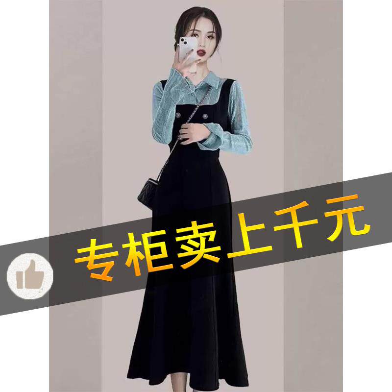 BLLOUKE商场同款秋冬季女装小香赫本风拼接假两件收腰连衣裙