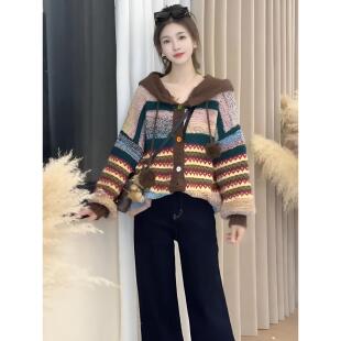 JOYIASS覆古费尔岛风撞色毛衣套装女秋冬小个子时尚减龄阔腿牛仔