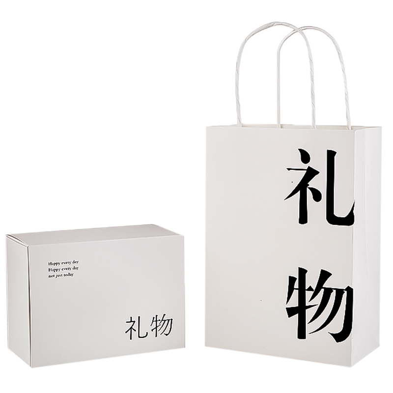 生日礼物女香里藏诗香薰蜡烛礼盒