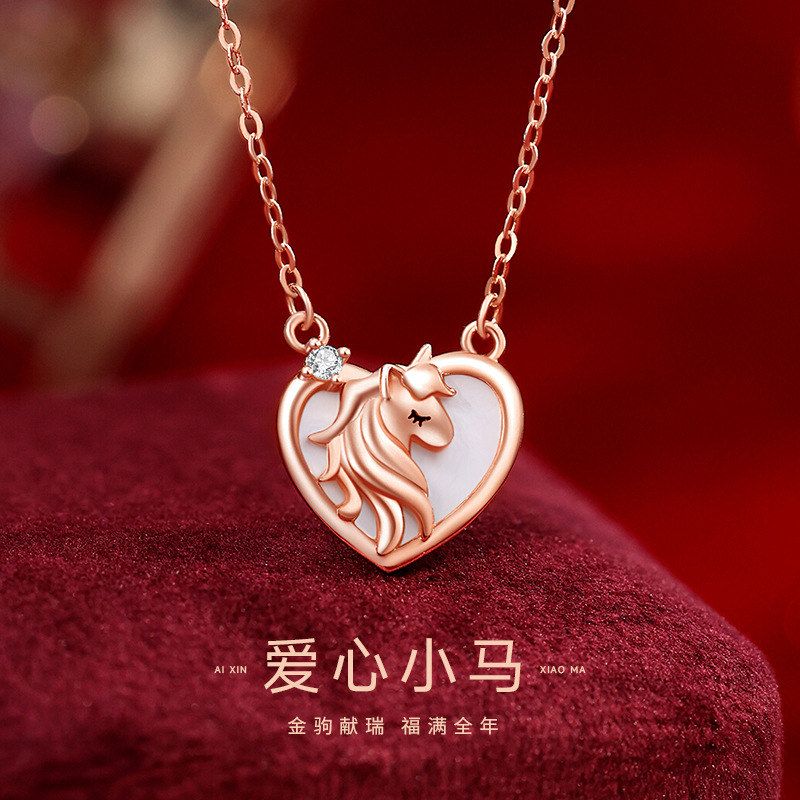 925银萌马爱心贝母项链原创吊坠