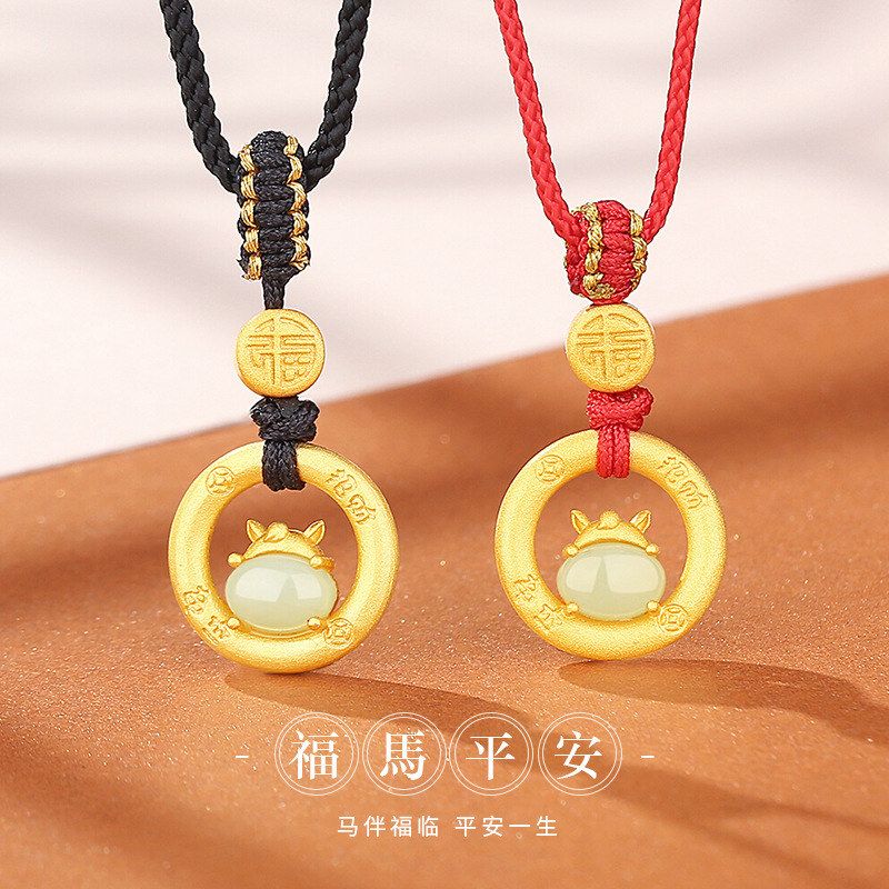 福马纯银吊坠和田玉情侣马年项链