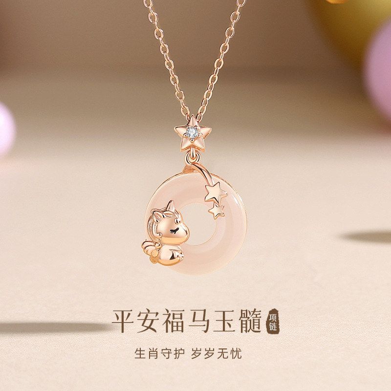 项链萌马年礼物原创纯银扣独角兽