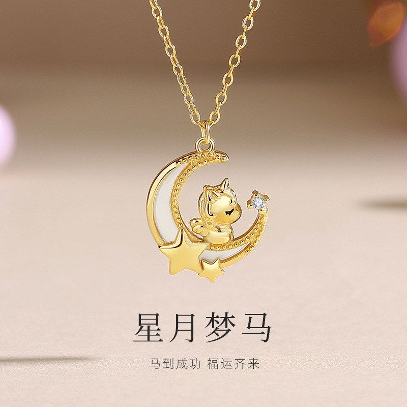 纯银女项链时尚链独角兽心少女