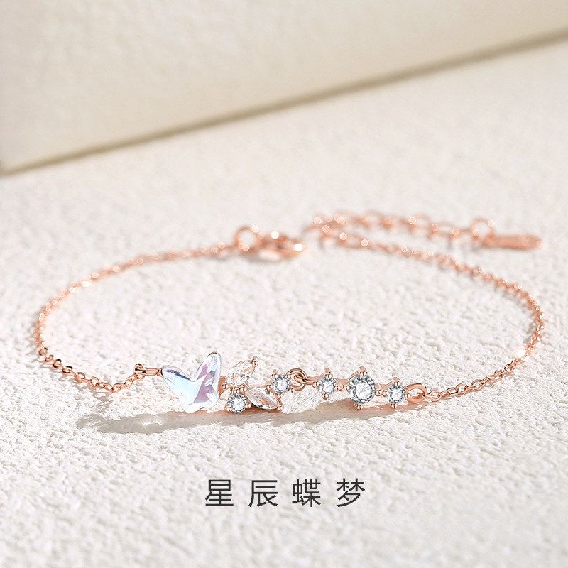 925纯银星辰蝴蝶手链清新少女心