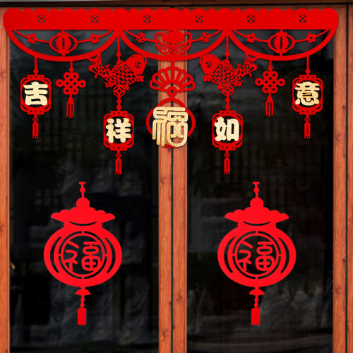 2025蛇年商场珠宝店春节过年元旦