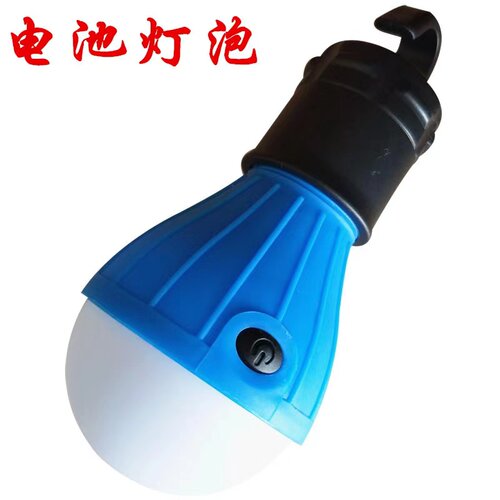 应急灯家用灯笼led电灯泡户外生存蓄电池夜市摆地摊停电照明灯