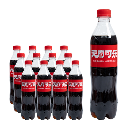 天府可乐草本植物精制450ml大瓶装汽水饮品国产碳酸饮料整箱