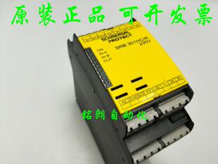 施迈赛SCHMERSRL继电器SRB301HCR230V议价 原装 正品