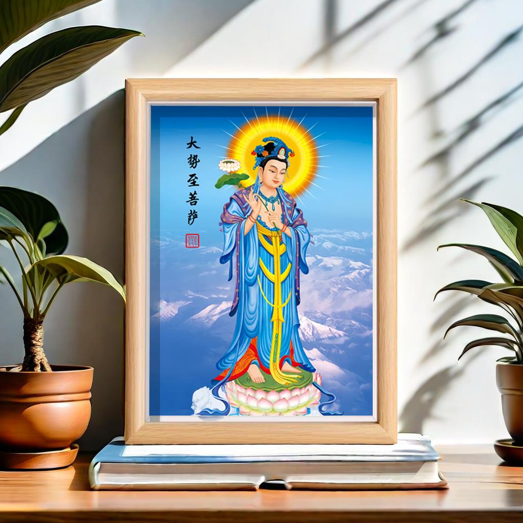 新中式大势至菩萨画像大精进菩萨神像家用桌面木制相框供奉摆台