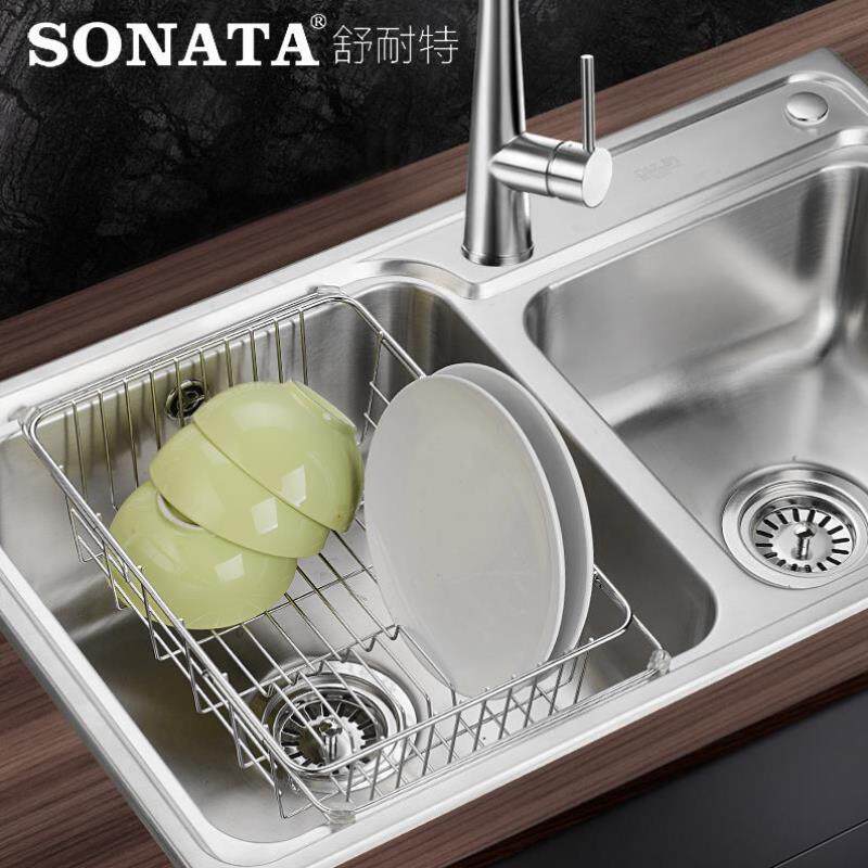 304不锈钢洗碗池水槽沥水架可伸缩洗菜盆沥水篮厨房筐子漏池过滤