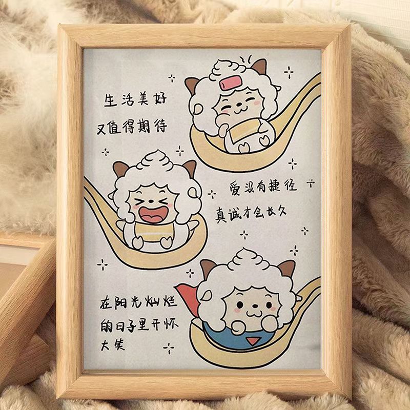 懒羊羊生活态度治愈系相