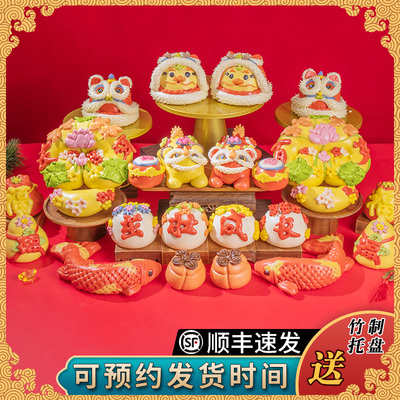 醒狮周岁花馍馍馒头包子满月百岁百天非遗面点小宝宝生日胶东特产