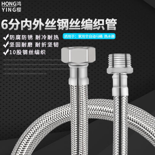 接口有：6分双内丝/6分变4分双内丝/内外丝