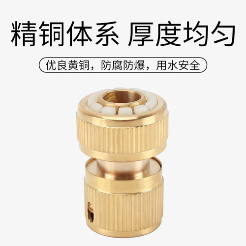 优质黄铜 防腐防爆 坚固耐用