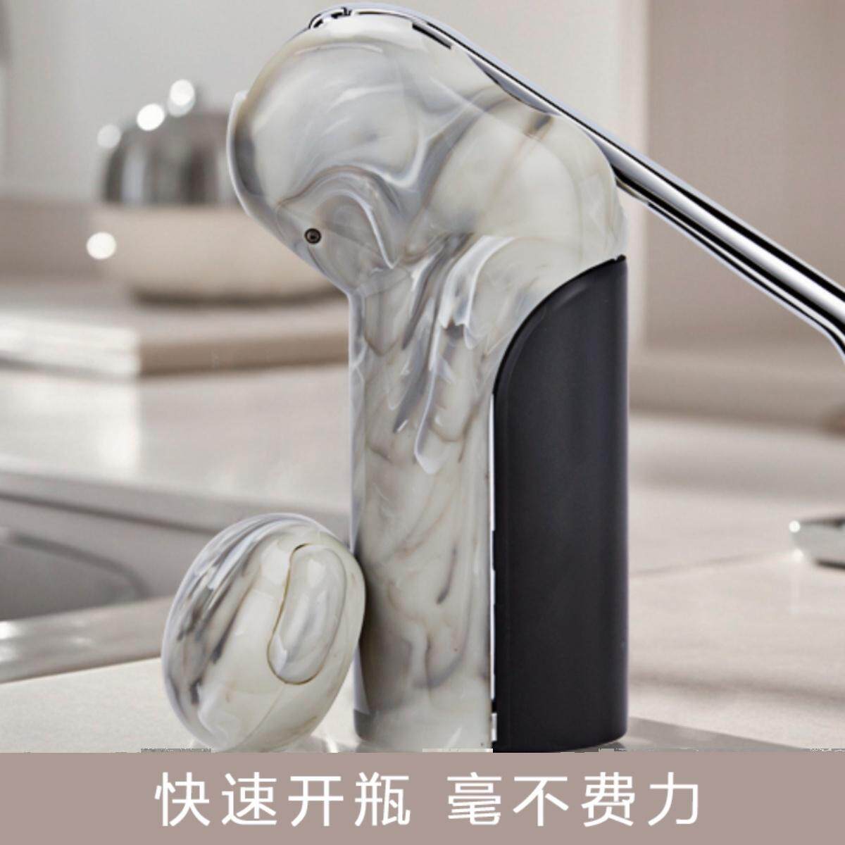 香港f-elephant红酒葡萄酒开瓶器杠杆式手动起瓶器带切纸器套装