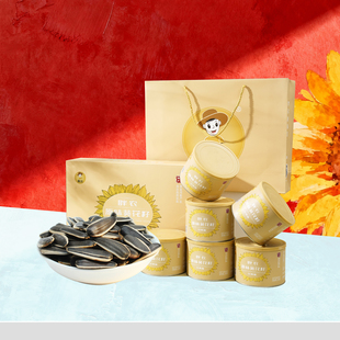 胖农原味瓜子220g×6罐礼盒 内蒙大颗粒熟葵花籽原香363瓜籽毛嗑