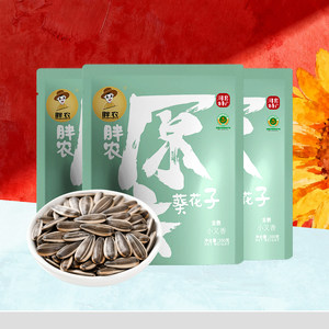 胖农原味葵花子200g×6袋装 内蒙古特产香瓜子熟瓜籽坚果炒货零食
