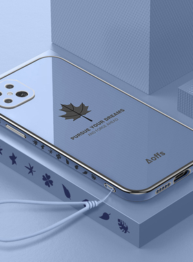 适用oppoA92s的手机壳A92S新款oppo全包oppa防摔oppoas保护PDKM00套opa92s女爆款oppora外后壳男0ppo啊高级感