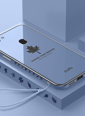 适用OPPOA73手机壳a79新款a73t硅胶套OPPO全包oppa防摔oopoa女0pp0opp0ppoA软opa网红pa男opopa红挂绳钢化膜