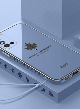 适用荣耀x30max手机壳华为honorx30mas新款KKG一AN70全包防摔honor保护套kkgan硅胶外壳×男5G女ⅹ30mαx软壳