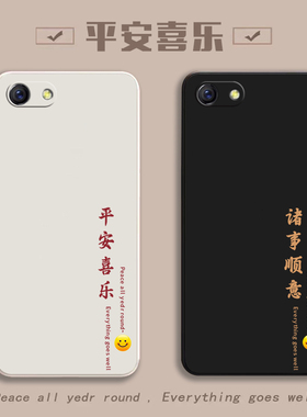 适用OPPOR9SPlus手机壳OPPO R9S Plus保护套opp0pp0ppo新款opr液态硅胶ppor全包spuls防摔spius钢化膜sp女男