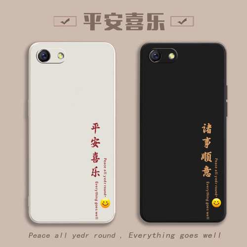 适用OPPOR9SPlus防摔全包送挂绳