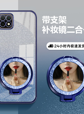 适用OPPOA73手机壳oppo新款A73防摔5g全包opa胶oppa保护opopa套opp0pp0ppoa钢化膜opopa女男toppo外壳带支架