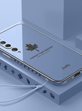 适用小米10手机壳mi10pro的2024新款M2001J2C保护por套m10专用mi曲屏pr0女男ml生十曲面屏1o硅胶miui高端外壳