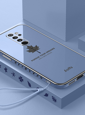 适用红米note8pro手机壳redminote8新款保护套redmi全包小米noto8por防摔nore硅胶nont八外壳p男女m1908c3je