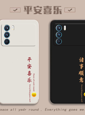 适用OPPOK9Pro手机壳OPPO新款K9Por5G套OPK液态硅胶OPPK09KPro全包opp0pp0ppo防摔ppok高级感opok男opρok女