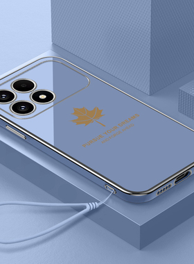 适用小米2510DRK44C手机壳RedmiK90新款Redmi保护red米套红米K90硅胶全包防摔女带挂绳男钢化膜高级感软外壳