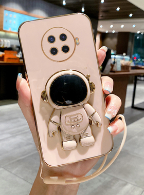 适用oppoace2手机壳oppo保护Ace2新款硅胶套5G全包opopace防摔opooace25g软壳外壳0pp0男oppoaec女带挂绳可爱