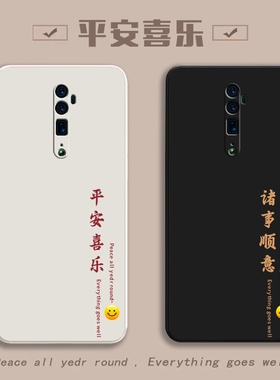 适用OPPOReno10X手机壳10X十倍变焦版PCCMOO保护5G套OPPO新款Reon升降OPPOPCCM00全包防摔硅胶OP女男reon外壳