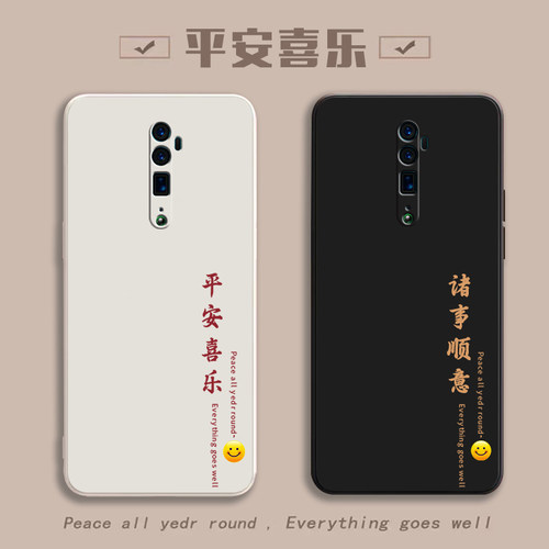 适用OPPOReno10x防摔软送钢化膜