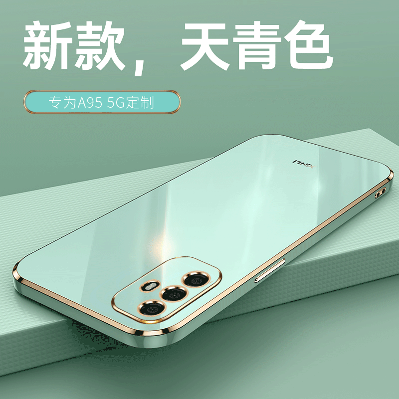 oppoa95手机壳oppo的a95新款opp硅胶op防摔全包opp0pp0ppo套opoo女带