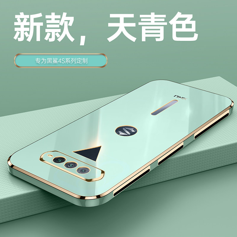 适用黑鲨4S手机壳散热新款小米黑鲨4s保护s套xiaomi硅胶全包防摔女带支架男送钢化膜款士生软外后壳网红潮流