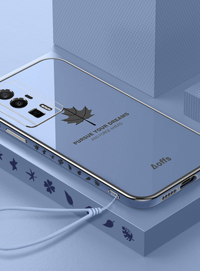 适用红米K60Pro手机壳RedmiK60新款保护套小米Redmi硅胶K60E全包k6o防摔KE高级感K60P女kpro男pr0生por士外壳