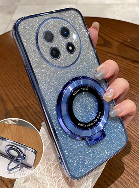 适用真我14proLite手机壳realme14Pro青春版Lite新款防摔全包oppo硅胶保护plite套porlite女带支架prol男外壳