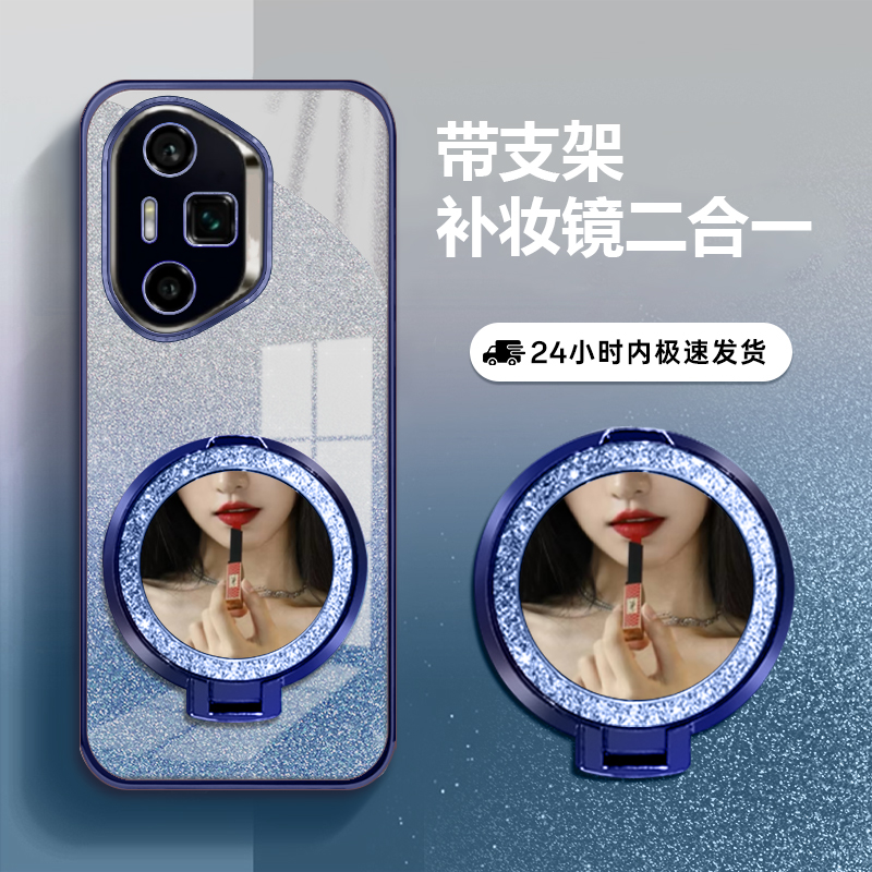 适用荣耀400pro海外版壳送钢化膜