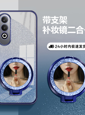 适用OPPOA3X手机壳2024新款女款A3X5G软硅胶PKD130老人oppopkd防摔全包opa保护opopa套oppa女男款ins透明外壳